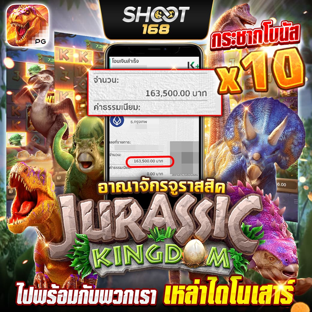 รีวิวลูกค้า