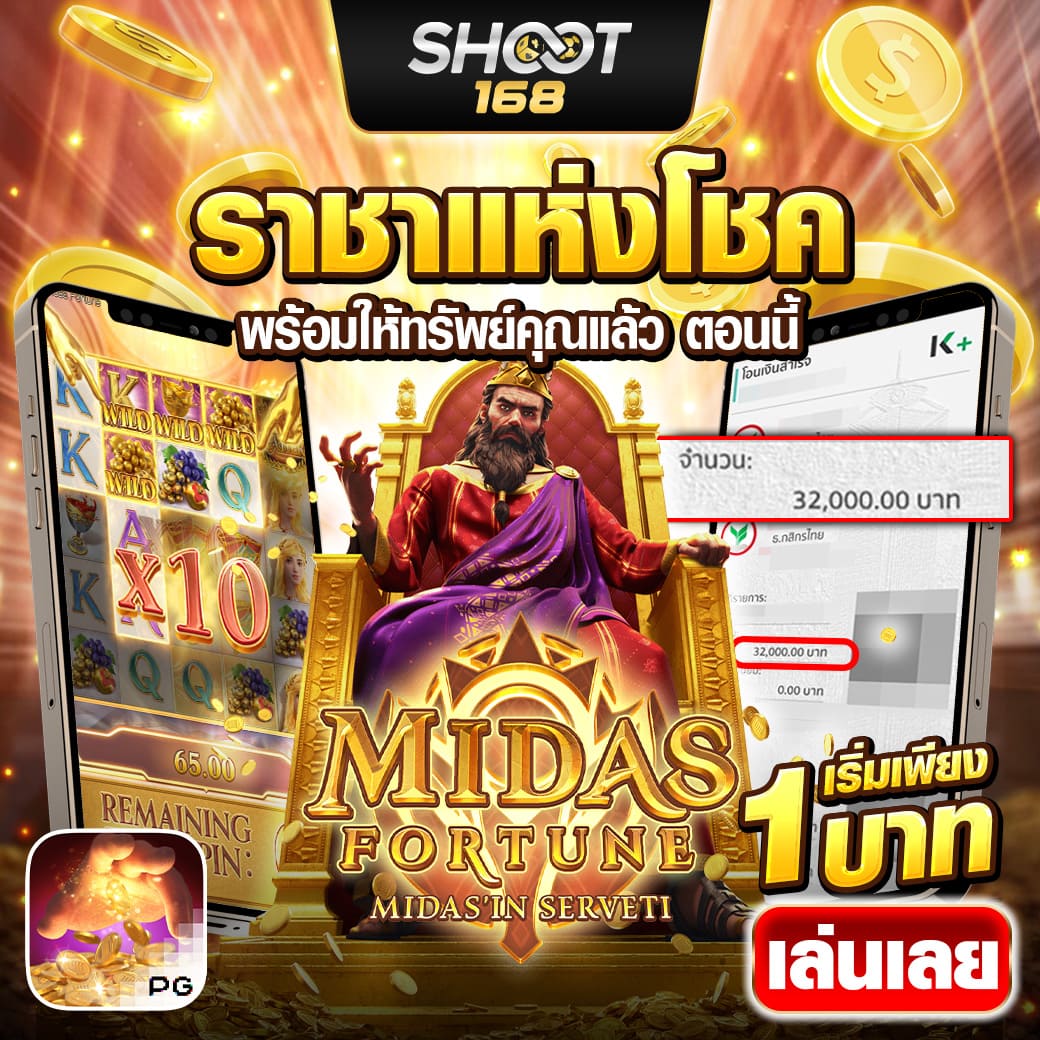 รีวิวลูกค้า